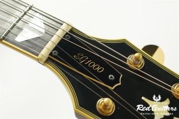 SG-1000 - Red Sunburst